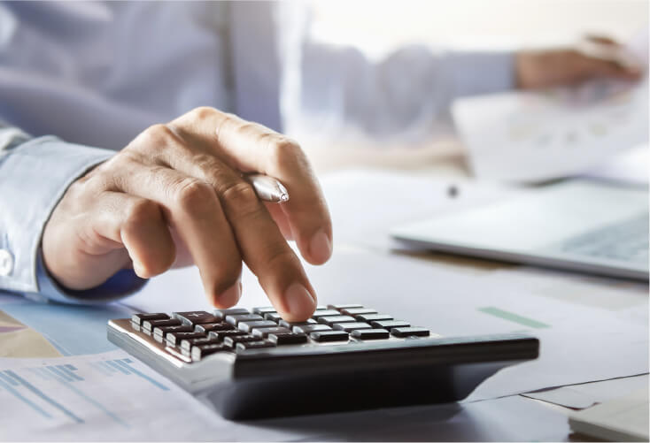 相続税額の計算について