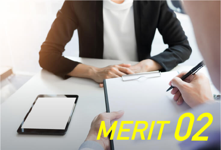 適切な節税アドバイス